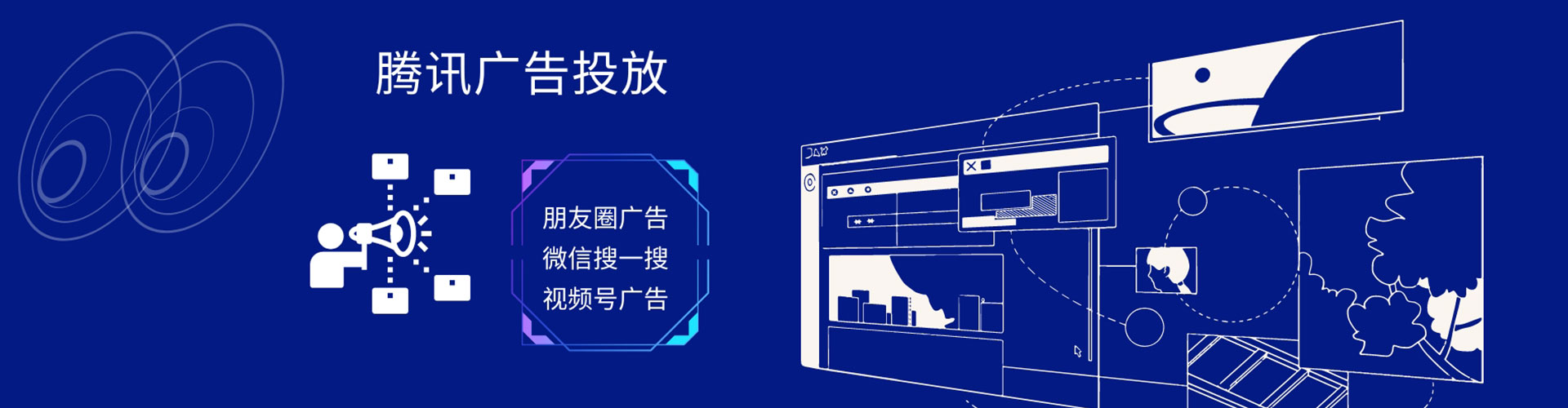 刚察百度推广排名